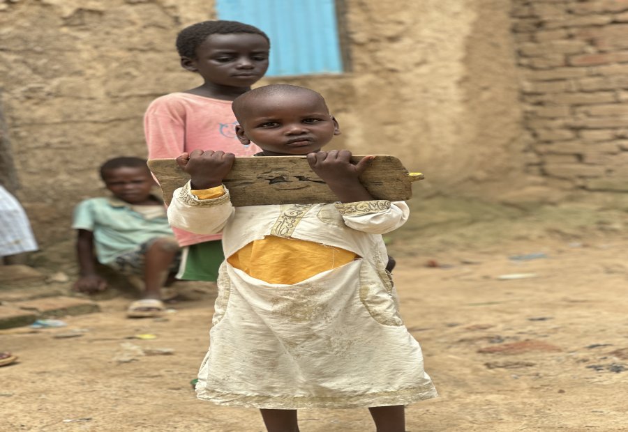 KUR'ANI KERİM
